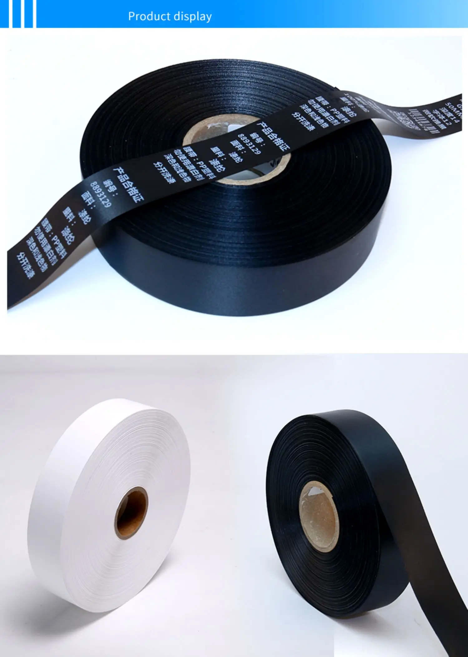 White/black/silver printed ribbon for washing label garment Satin tags washable labels in roll Custom Made