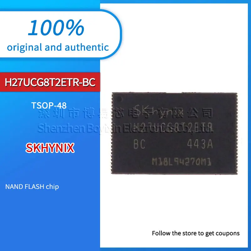 H27UCG8T2ETR-BC H27UCG8T Brand new original 8GB TSOP48