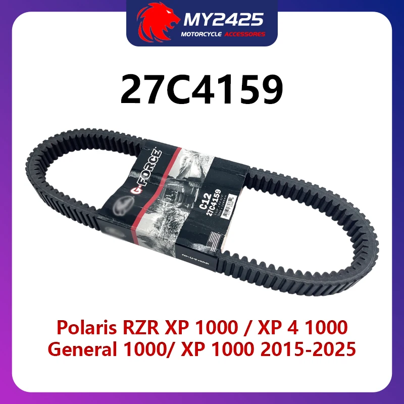 #27C4159 Utv #32111…