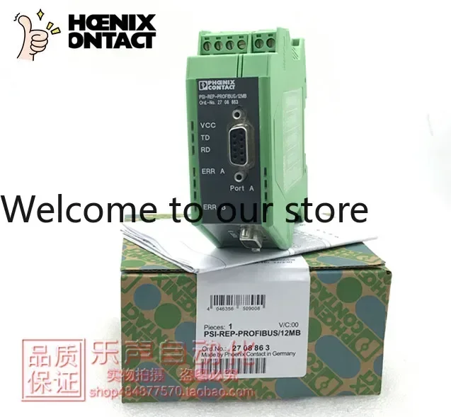 2026.4 PSI-REP-PROFIBUS/12MB 2708863 Genuine Stock Of German Phoenix Repeaters