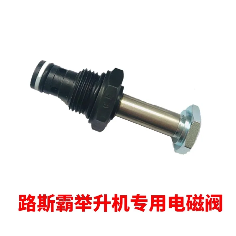 

For NUSSBAUM 4.40H Special Solenoid Valve for Four-column Scissor Lift 980478