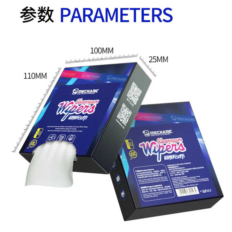 Limpadores de sala limpa mecânico, poliéster pano livre de poeira para lente da câmera/pcb/tela lcd limpeza, cola oca remoção wipe, 50 pcs/box