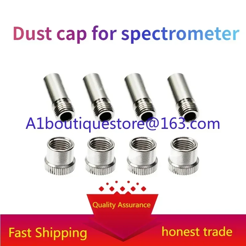 SMA905 Adapter Dust Cap, Spectrometer SMA/Laser/SMA Port Dust Cap