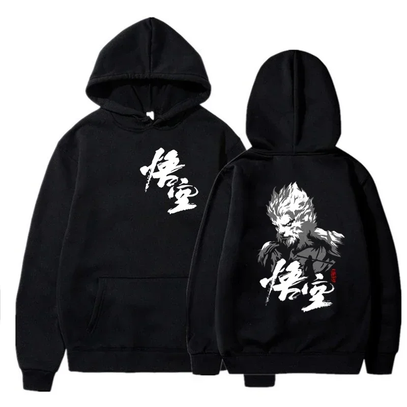 Black Myth Monkey King Pattern Hoodie Game Role Play Wukong Lover Monkey King Hip Hop Fan Gift Black Myth Oversized Sweatshirt