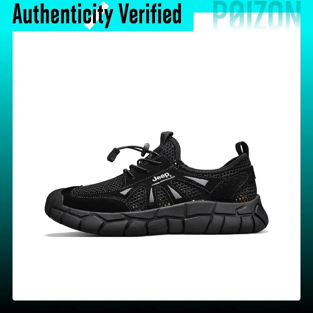 Jeep Abrasion Resistant Cushioning Coverage River Trekking Shoes Men's P411591258