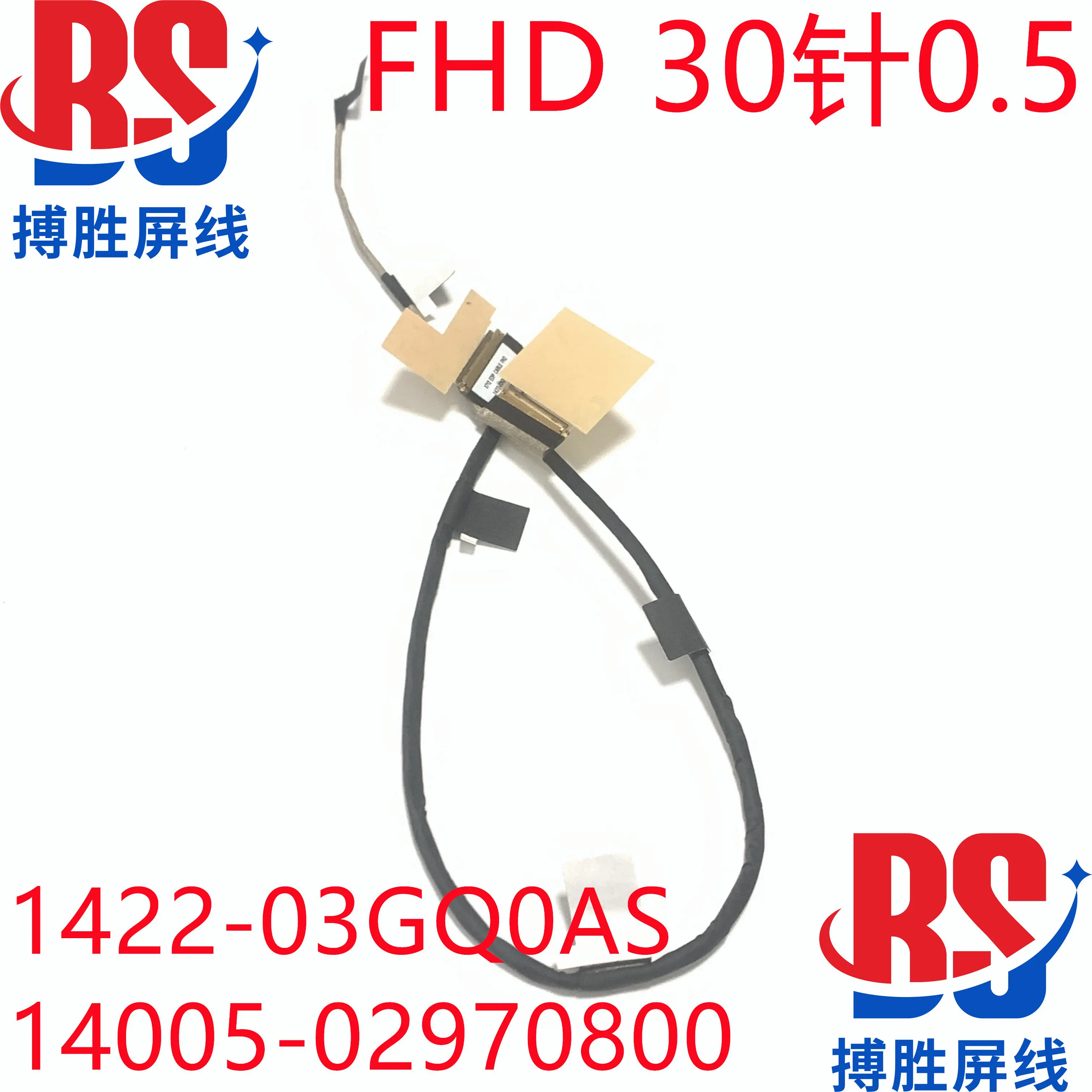 Cable de pantalla para ASUS X712FA/FB W712 M712 1422-03GQ0AS 14005-02970800