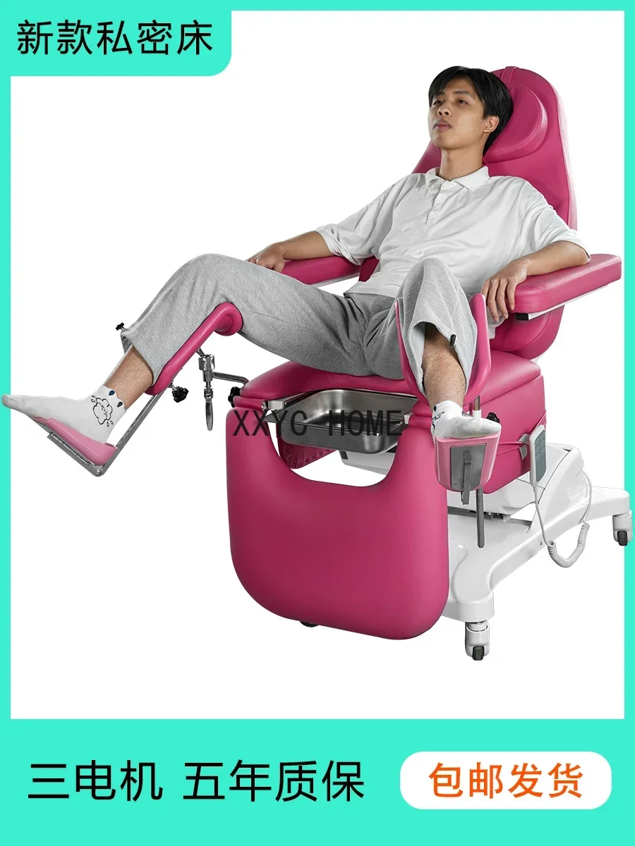 Electric Beauty Bed Reproductive Medical Bed
