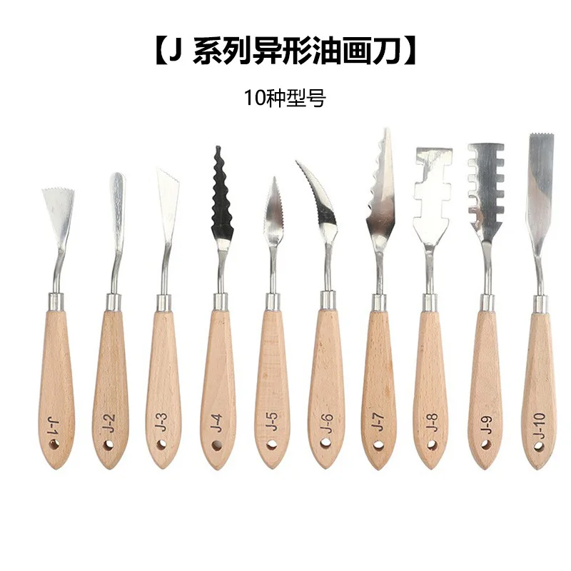 Special-Shaped Stainless Steel Oil Painting Art Scraper Palette Knife Wooden Handle Fine Arts Tinting Painting Scraper