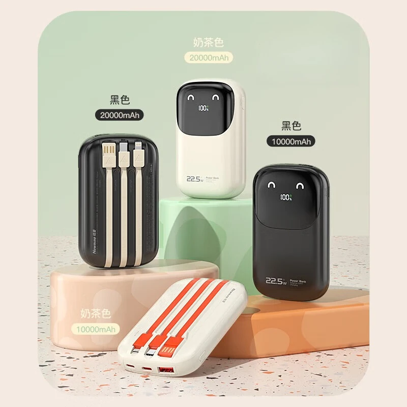 

Новый аккумулятор емкостью 22,5 Вт, 10000 мАч, 20000 мАч, встроенный выдвижной кабель USB-C и Lightning для IPhone 16, Samsung S25, Xiaomi