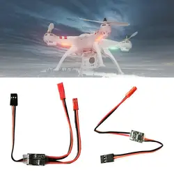 2-20a Hoge Huidige Afstandsbediening Elektronische Schakelaar 3-30V Luchtmodel Gewasbescherming Rc Drone Waterpomp Pwm Signaalregeling