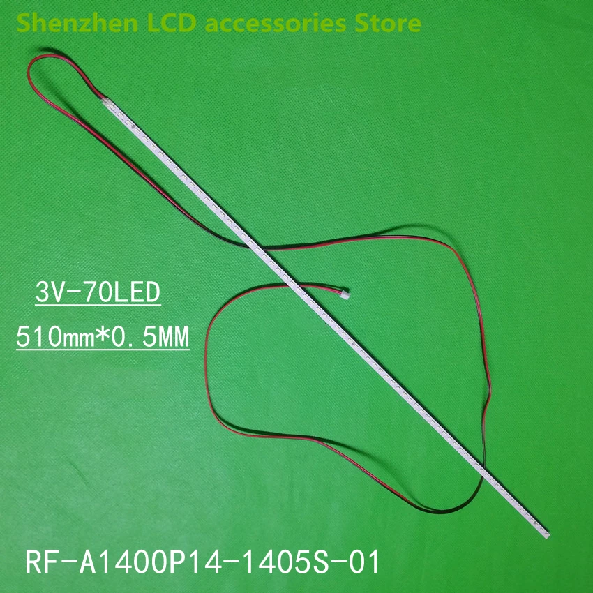 510Mm*0.5Mm Led Bac…