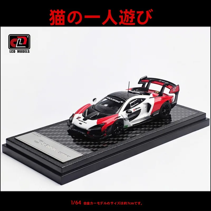 l-64-mclaren-senna-gtr-modelo-de-coche-calcomania-coleccion-edicion-vehiculo-de-juguete-fundido-a-presion-accion-autentica-sin-retorno