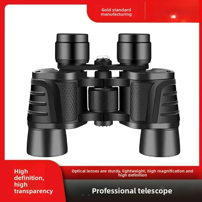 

Outdoor Binoculars Adjustable High-definition Low Light Night Vision Binoculars Concert Binoculars Mobile Phone Telescopes