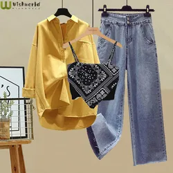 Conjunto de tres piezas para mujer, camiseta informal con protección solar, camiseta sin mangas, pantalones vaqueros ajustados, moda coreana, primavera y otoño, novedad de 2023