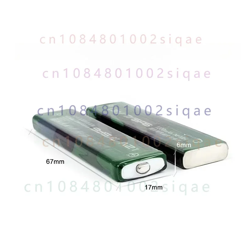Gum Battery for Sony, Walkman CD Player Charger Large Capacity Tape