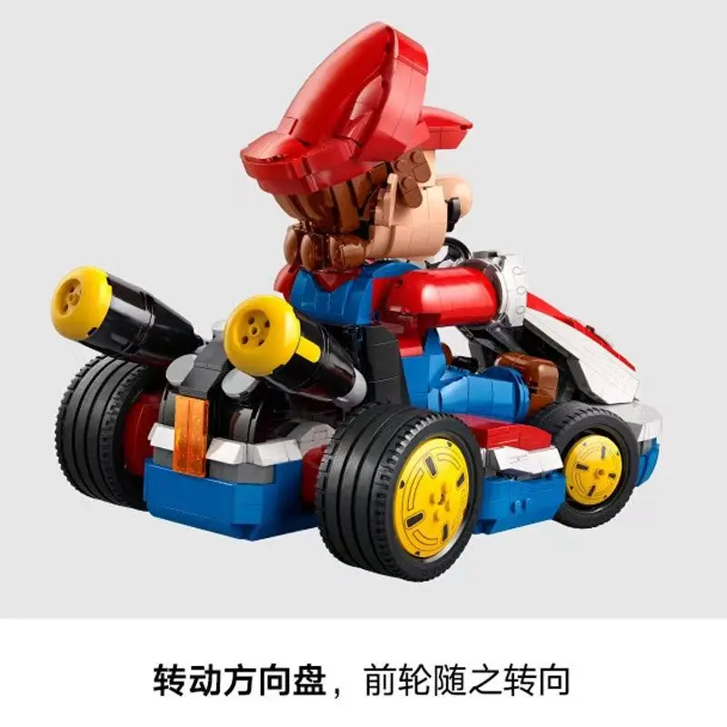 2025 منتجات جديدة 1972 قطعة نموذج الكارتينج القياسي اللبنات لعبة كلاسيكية سباق الطوب لعبة الأطفال الهدايا 72307