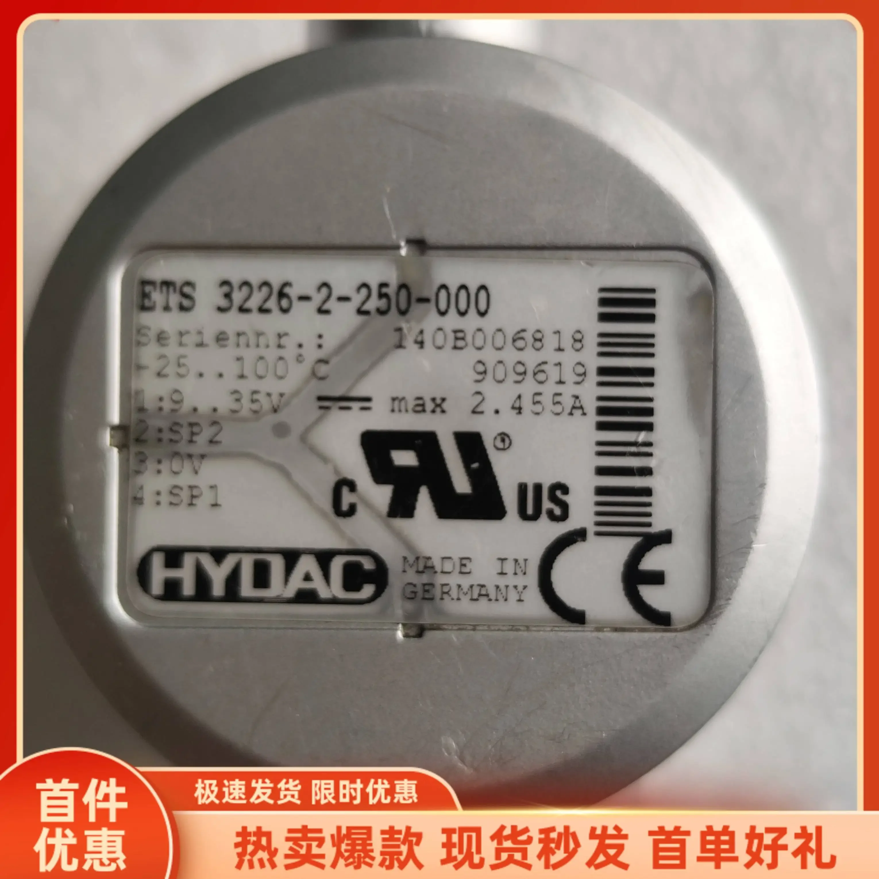 * Spot * Promotional Herdecker Pressure Sensor ETS 3226-2-250 -000 Range For -25 Day Delivery