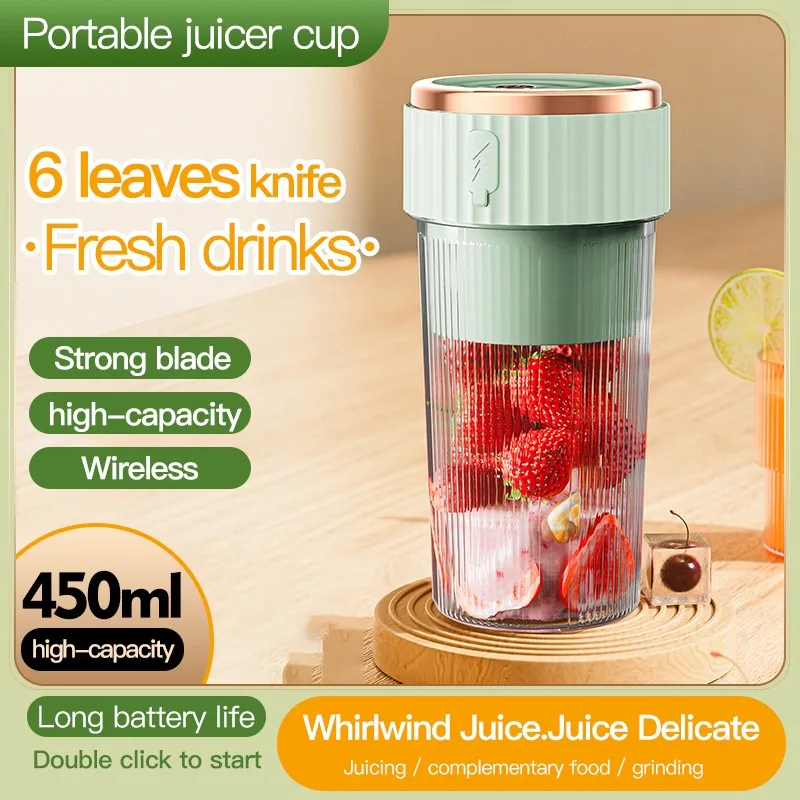 450ML Wireless Portable Fruit Mixer Juicy Blender Juicer Machine 1500MAh USB Charge Portable Handheld Juicer