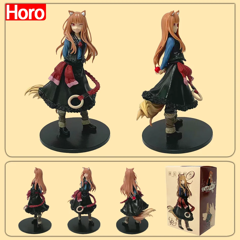 17CM Spice And Wolf Horo PVC Anime figuras de acción modelo juguetes colección ornamento Anime modelo de dibujos animados juguete regalo de cumpleaños
