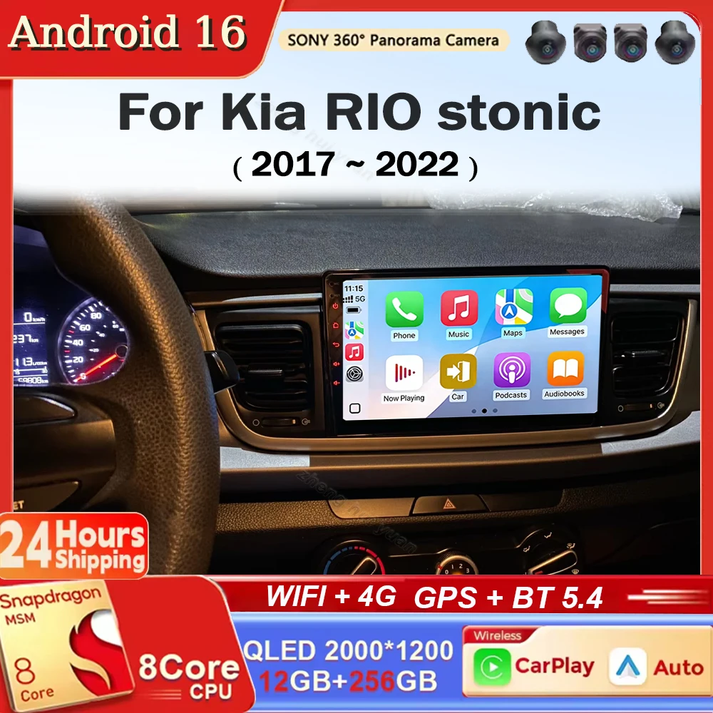 

Android Auto Car Radio Stereo For Kia RIO stonic 2017 2018 2019 2020 2021 2022 Multimedia Video Player GPS Navigation CarPlay BT