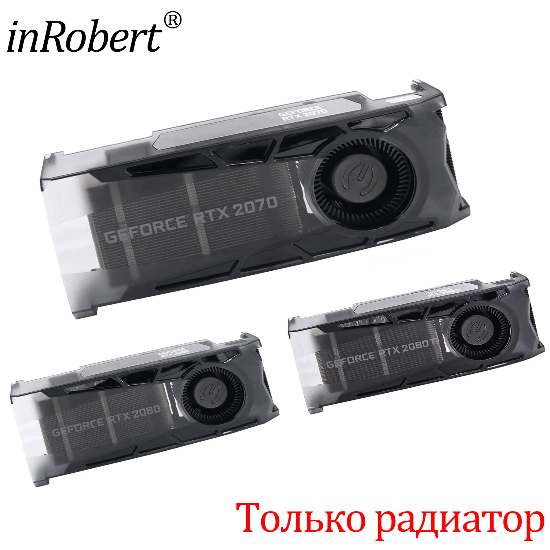 

Радиатор RTX2070 2080 для EVGA GeForce RTX 2070 2070S 2080 2080S 2080Ti BLOWER Радиатор охлаждения видеокарты