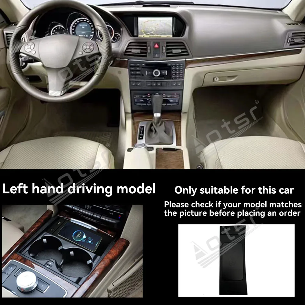 For Mercedes Benz E-Class 2008-2011 Cigarette Lighter Dedicated Wireless Car Charger Fast Charging Auto Phone Charging Accessory