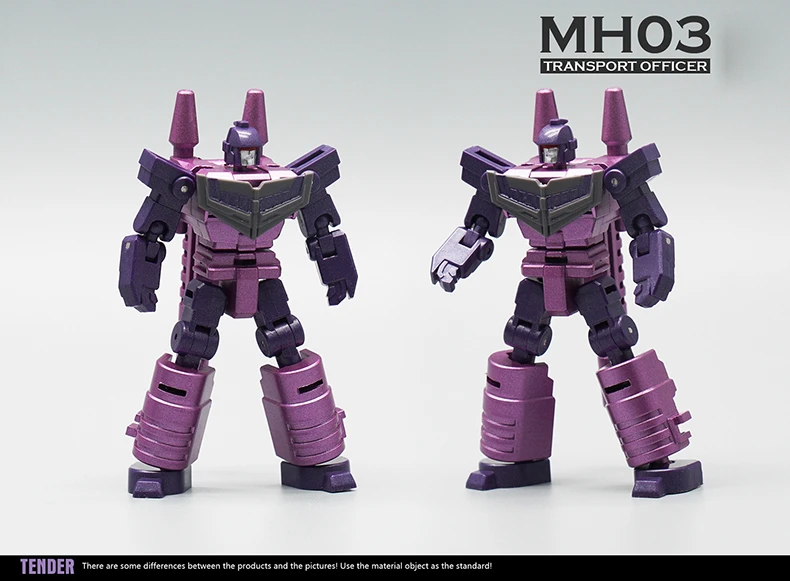 MHZ TOYS Transformation  MH03 MH-03 Transport Officer Carriage Weapon Thruster Upgrade Kit For RP44 FT44 Astrotrain Accessories