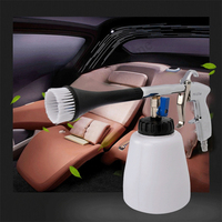 Car high pressure washer car water gun dry cleaning gun deep cleaning accessories car interior engine compartment maintenance