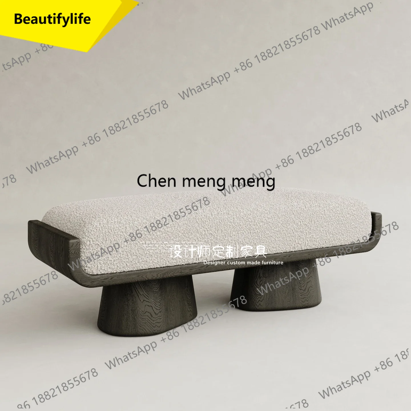 D02 Nordic Solid Wo…