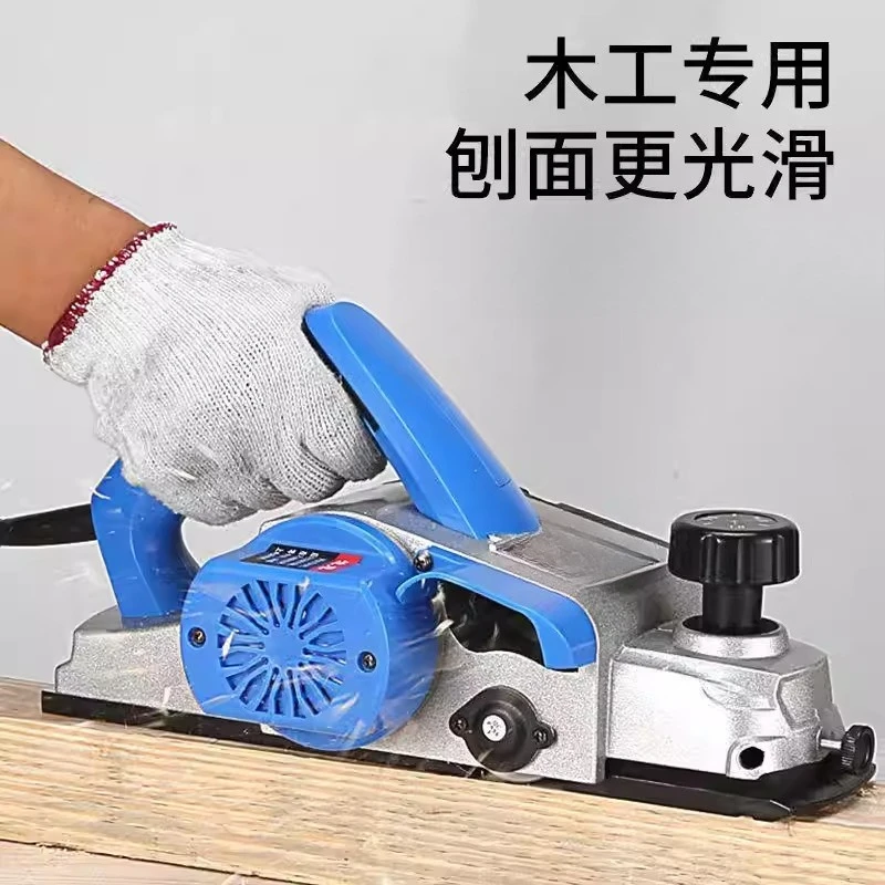 Woodworking Electric Planer Portable Desktop Multifunctional Electric Planer Small Household Woodworking Table Planer Cutting Bo