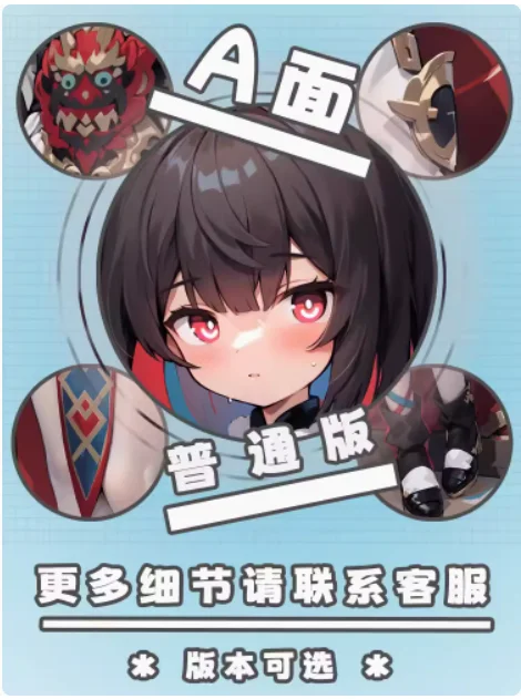 Anime Abraçando o Travesseiro do Corpo, Honkai: Star Rail Xueyi Dakimakura Sexy, Otaku Loli Japonês, Capa de Almofada Presentes, YZZJ