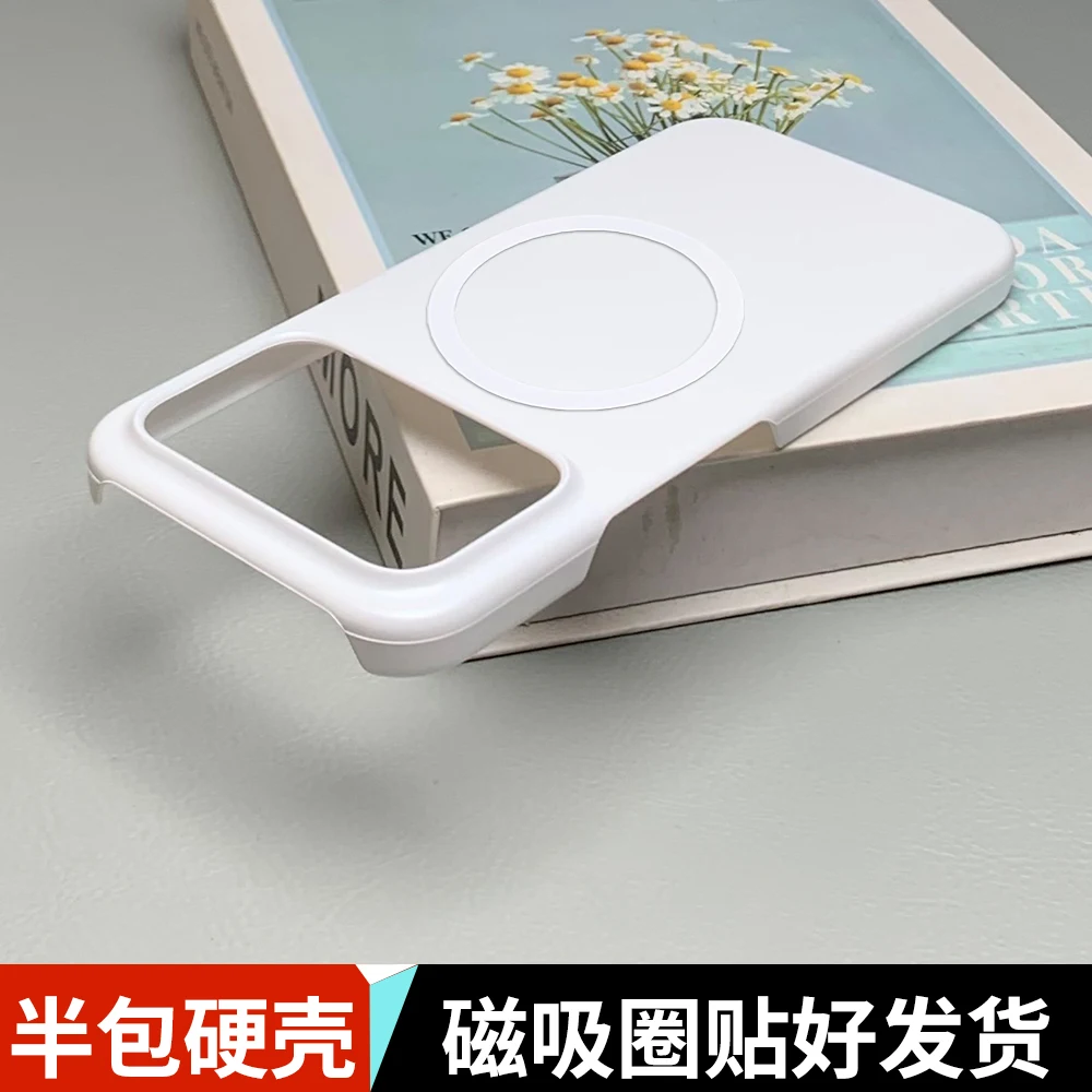 For Mi Poco F8 Ultr…