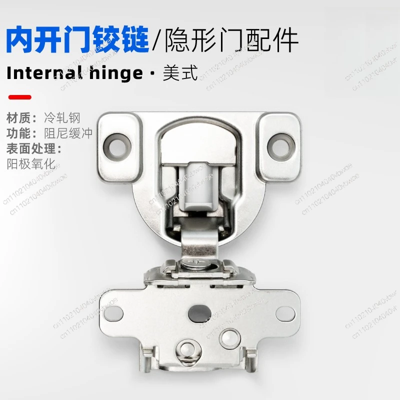 3D Adjustable American Short Arm Invisible Door Hinge Damping Buffer Channel Door and Window Hinge Silent