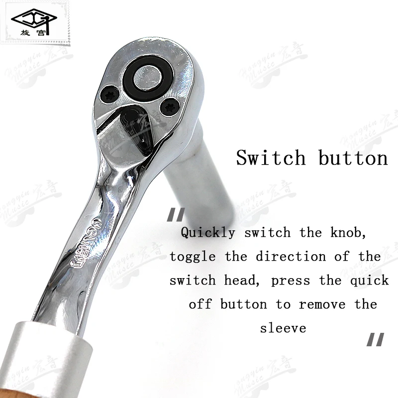 piano tuning maintenance tool 1712C string shaft installation wrench hand - type soundboard repair string shaft repair