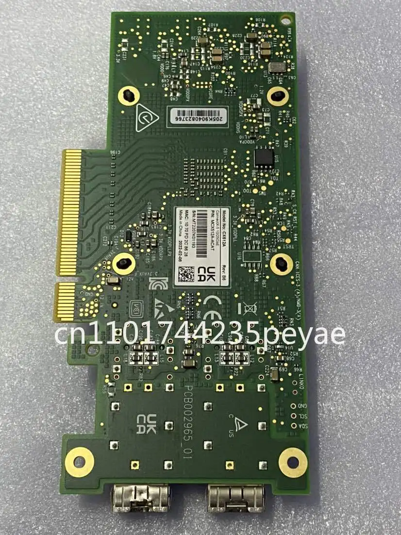 

Used, Disassembled CX512A MCX512A-ACAT 2 Light 10/25Gb Used