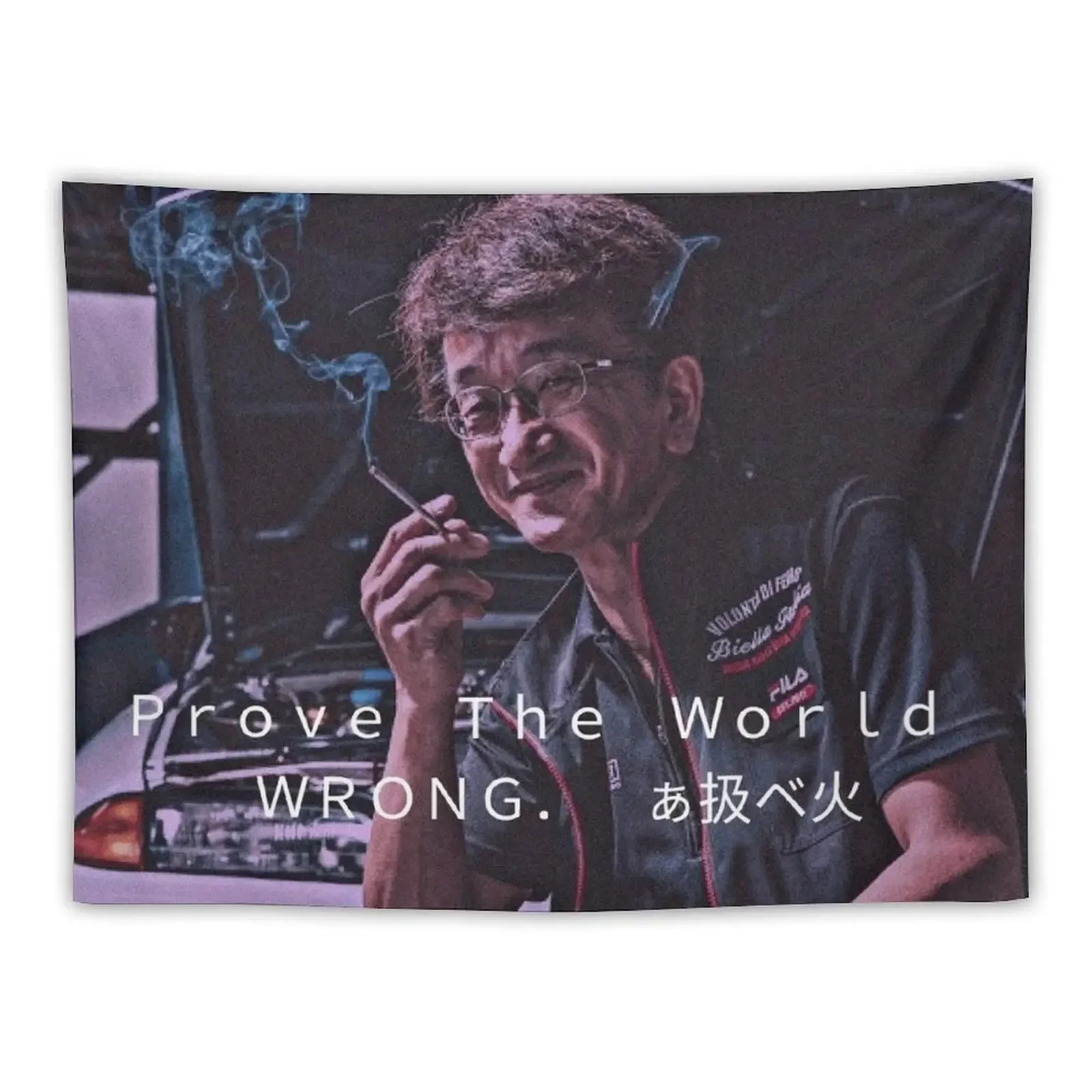 Smokey Nagata prove the world wrong quote Tapestry Home Supplies Outdoor Decor Room Decor Bedroom Decoration Tapestry