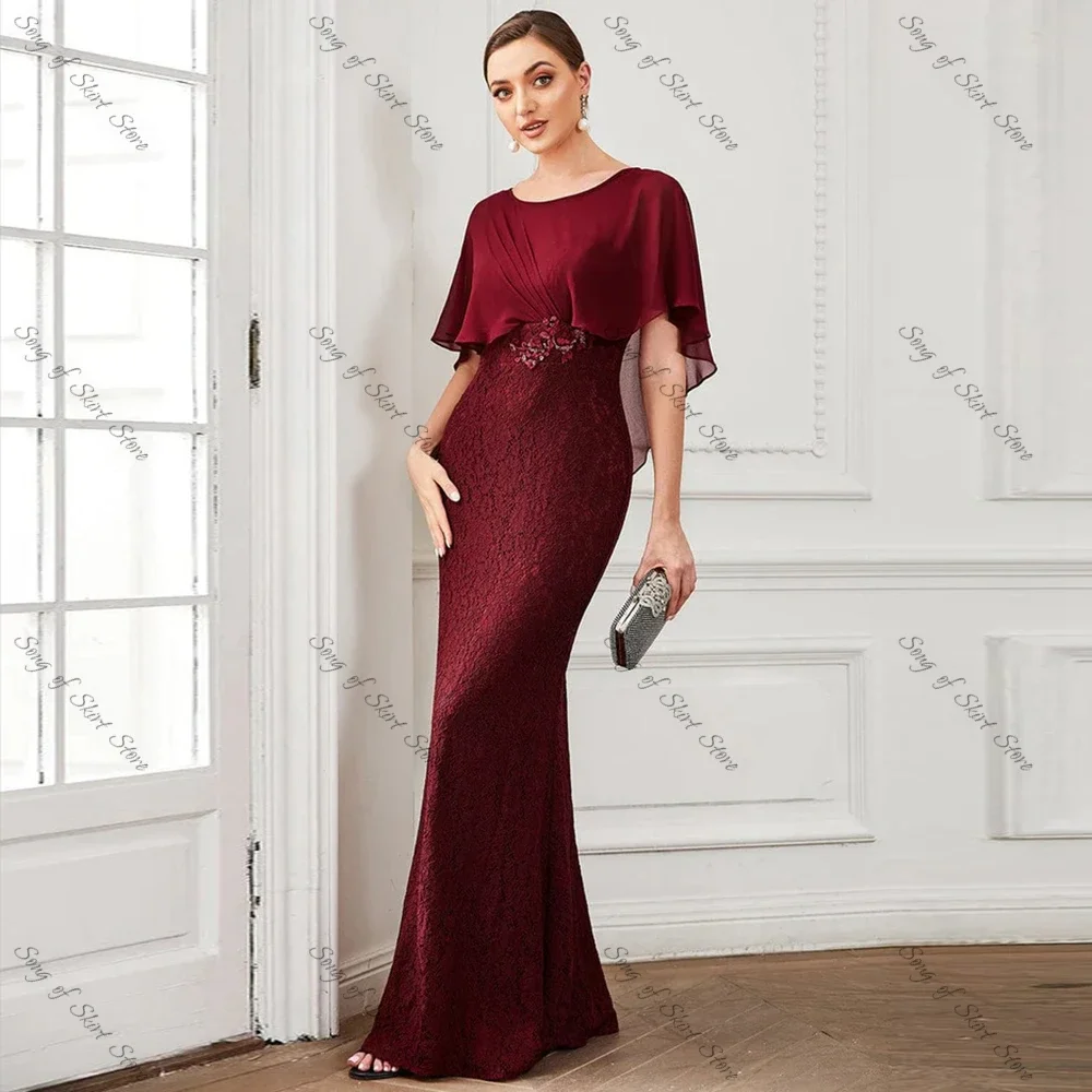 Robe sirène bordeaux personnalisée pour la mère de la mariée, appliques en dentelle, col rond en cristal, longueur de rinçage, colonne vertébrale pour les invités au mariage