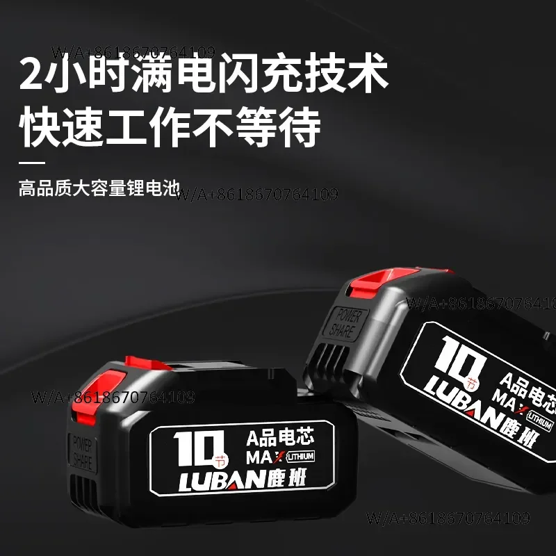 16 inch brushless electric chain saw, double battery, high power lithium battery chainsaw, handheld outdoor chain saw, tree