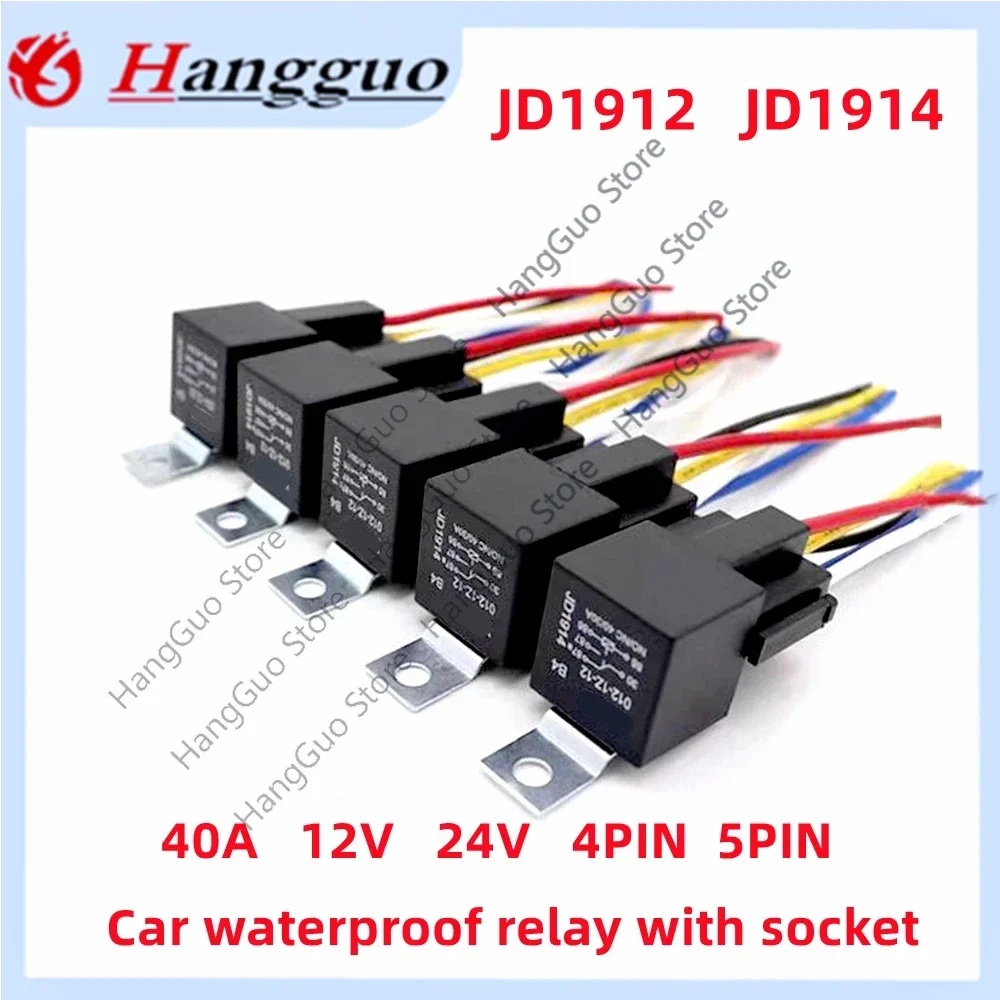 40A Automotive Relay 12V 24V 4pin 5Pin Car Relay with Relay Socket JD 1912 1914 2912 2914 Universal Modification and Maintenance