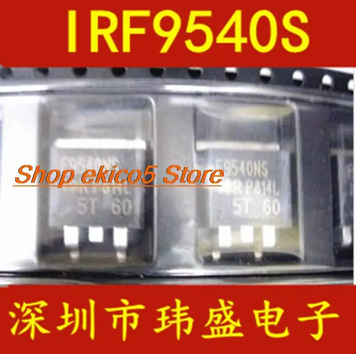 

Оригинальный товар, 10 шт., IRF9540NS IRF9540S 23A/100V F9540NS TO-263 IRF9540STRLPB