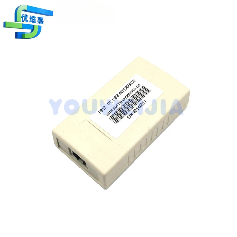 P810 full set of adapter PC USB interface software configuration interface to replace the original communication module