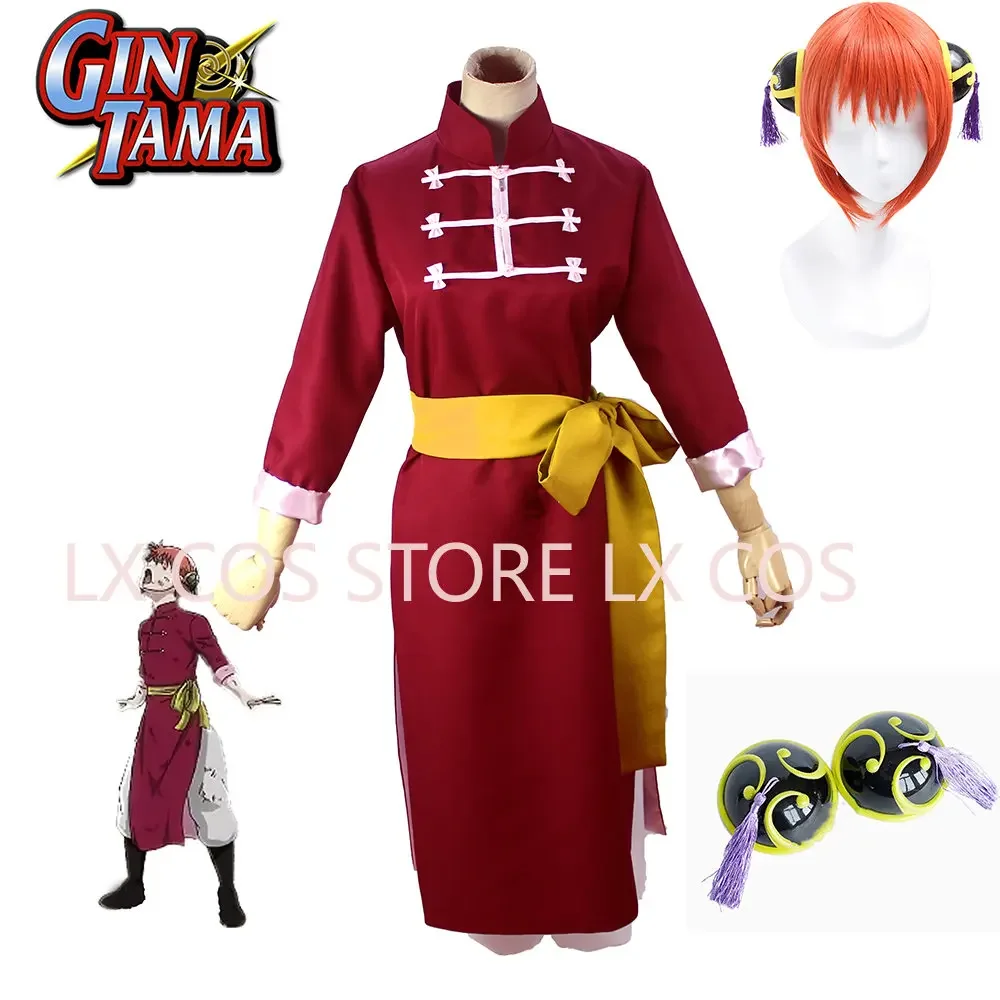 Gintama Silver Soul Kagura Cosplay Costume Uniform Suit