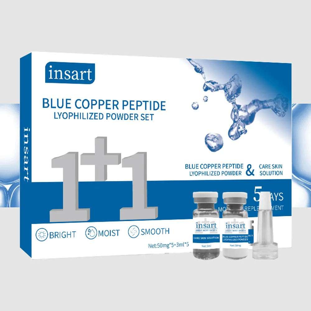 مجموعة مسحوق الببتيد النحاسي الأزرق مجفف بالتجميد مصل ترطيب وتبييض الوجه مضاد للتجاعيد ناعم وعناية بالبشرة جوهر سطع #6