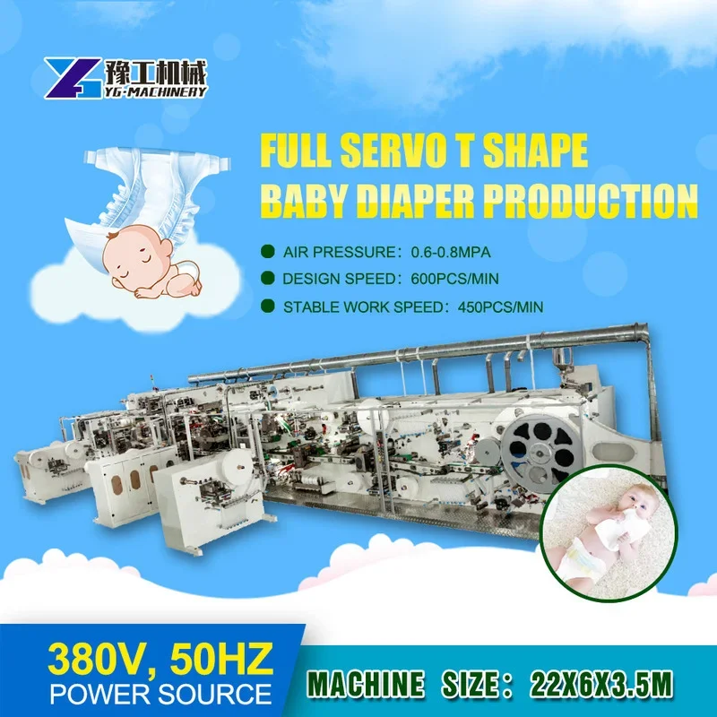 Full Automatic Servo Double Wing Baby Adult Diaper and Lady Pads Making Machine Automatic Production Line