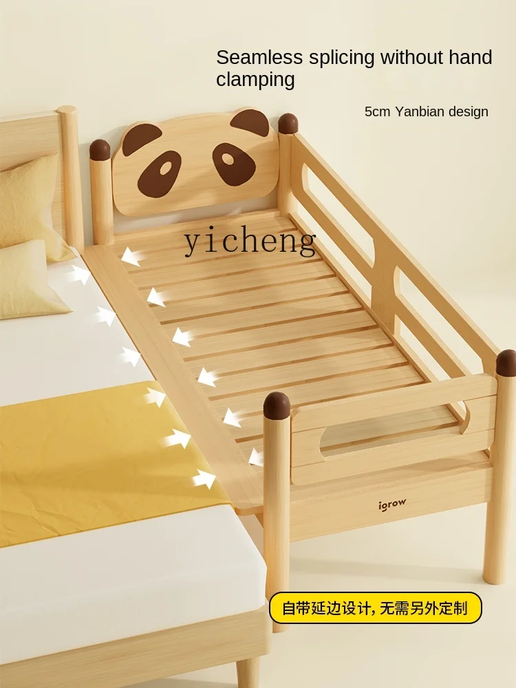 Tqh Children's Patchwork Bed Crib plus Large Size Can Sleep Small Bedside Bed Artifact Baby Flat Solid Wood Bed