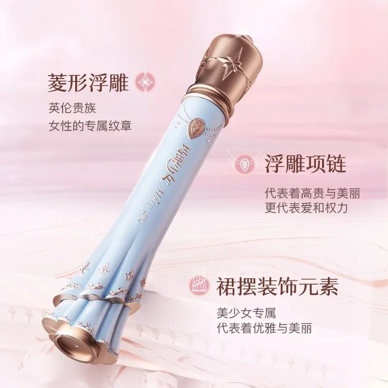 

Marry Girl Fish Seed Mascara Natural Curl three-dimensional Dense Slender Sunflower Long-lasting Mascara