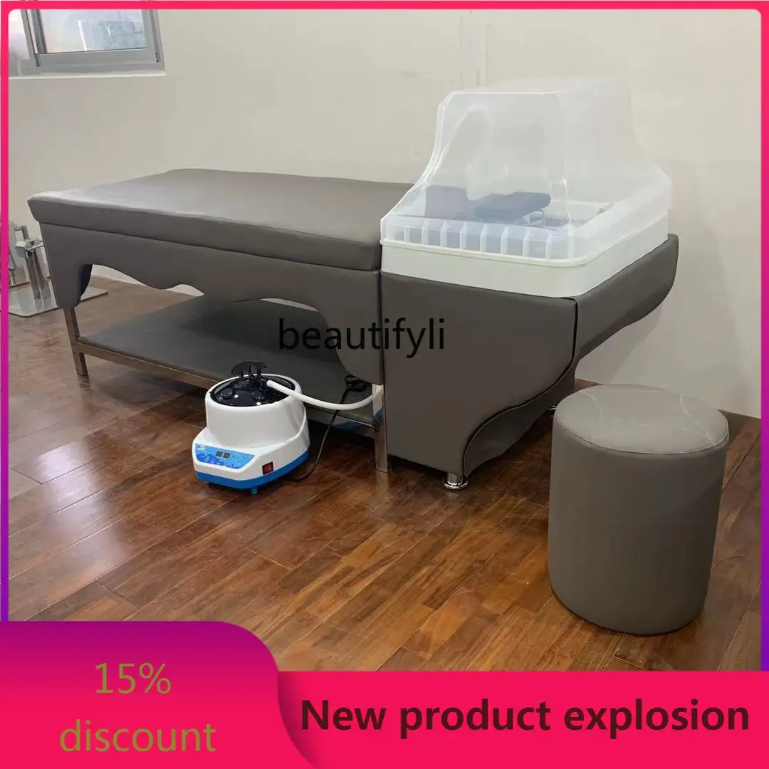 

zGMultifunctional Head Therapy Fumigation Shampoo Chair for Hair Salon Barber Shop Lying Flat Flushing Bed Beauty Salon Massage