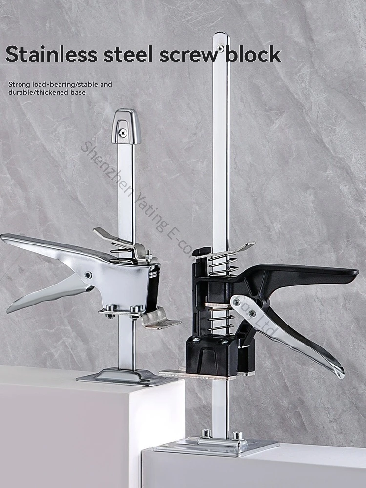 Stainless Steel Tile Ceiling Height Regulator, Adjustable Height,Wall Tile Positioning, Pad Height, Tile Laying Auxiliary Device