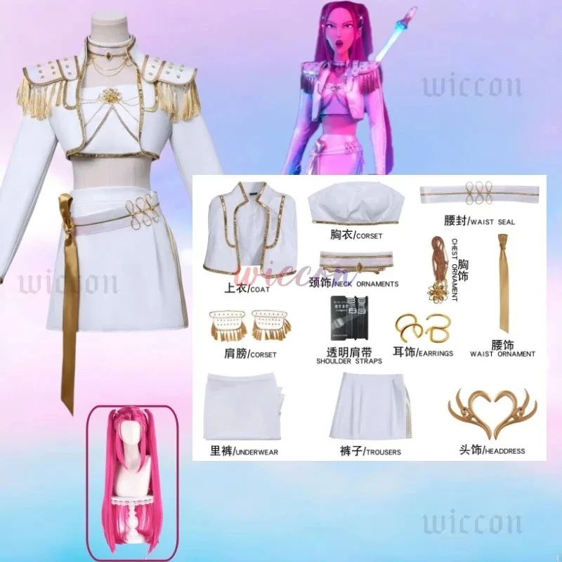 CyHuntrix WHAT IT SOUNDS LIKE Stage Zoey Rumi Mira 코스프레 의상 영화 Kpop 악마 헌터 무대 화이트 한국 아이돌 미니 드레스