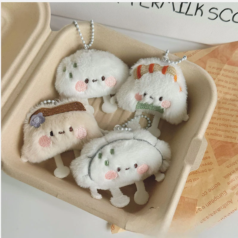 Stuffed Foods Plush Japanese Kawaii Staple Food Keychain Bag Pendant Dumplings Brithday Gift for Best Friend or Children